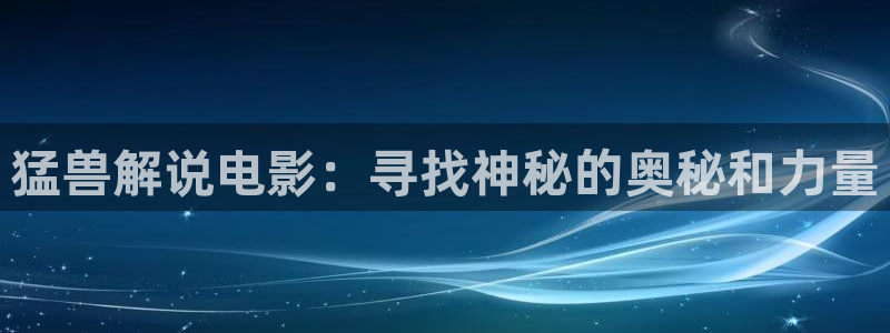 国产午夜在线免费观看