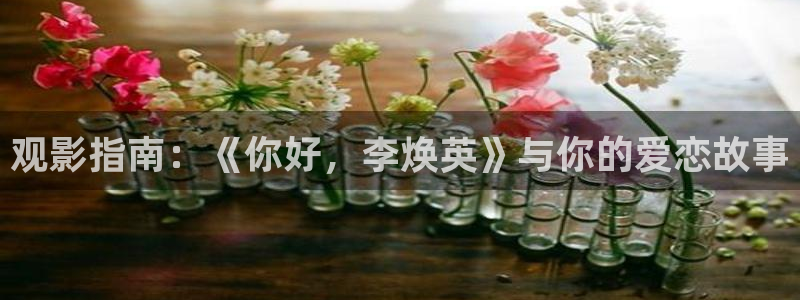 午夜国产片在线观看