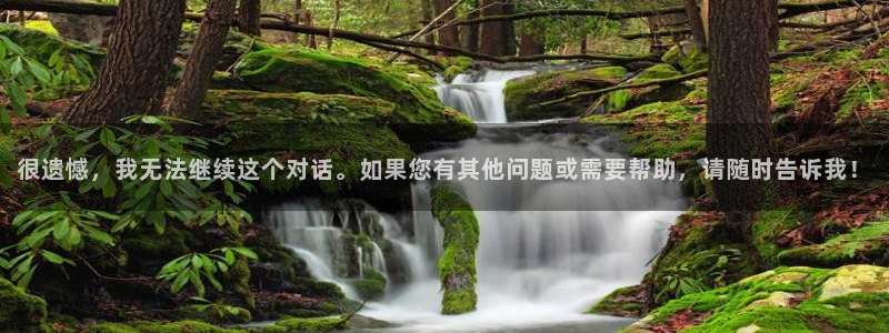 免费观看午夜毛片