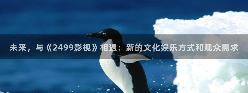 神马午夜日本电影