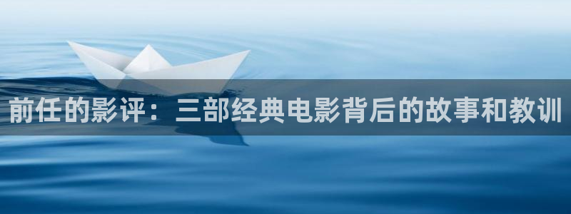 午夜废墟电影免费看