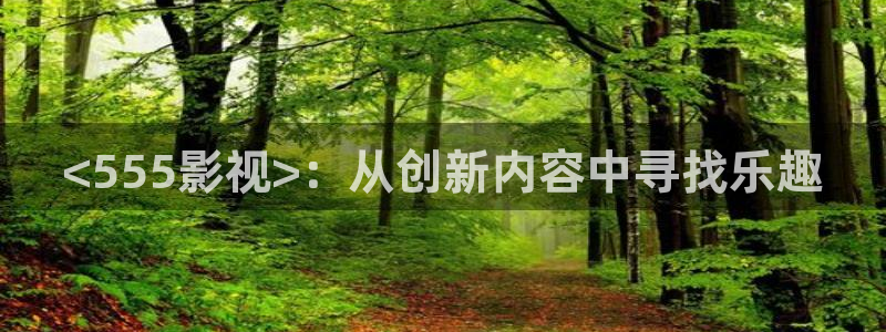 七夕午夜在线